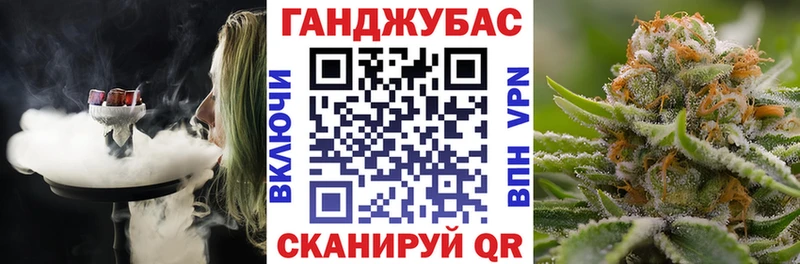 Названия наркотиков Мостовской Codein Марихуана Alpha-PVP