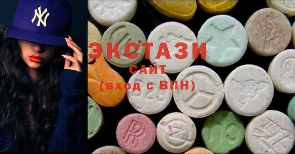 мескалин Алексин