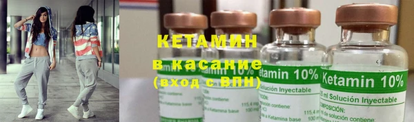 не бодяженный Абаза