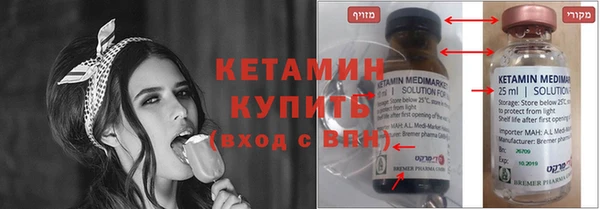 не бодяженный Абаза
