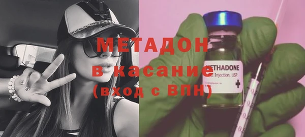 не бодяженный Абаза