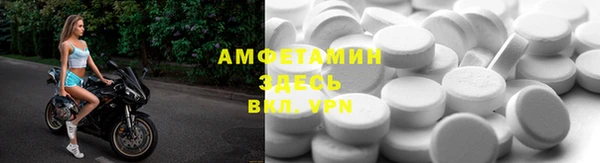 не бодяженный Абаза
