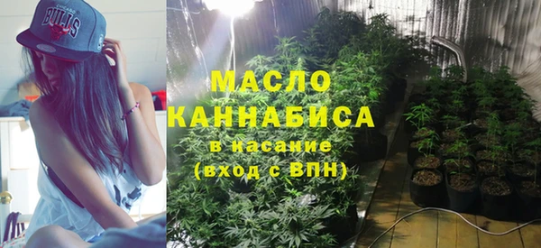 гашик Абдулино