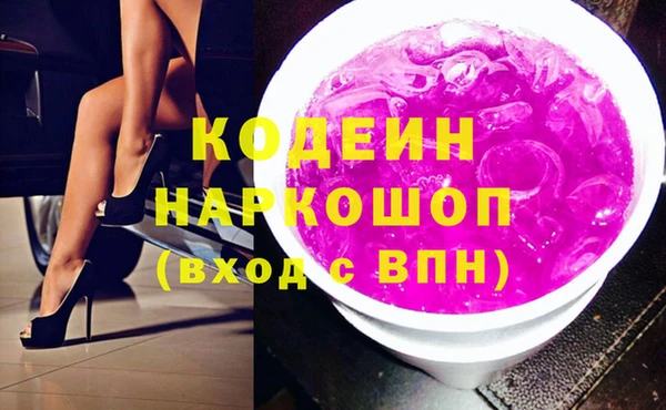 гашик Абдулино
