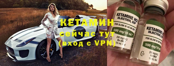 не бодяженный Абаза