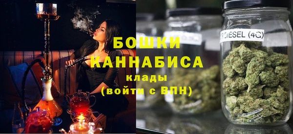 гашик Абдулино