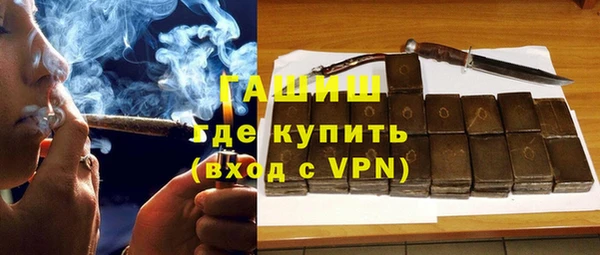 не бодяженный Абаза