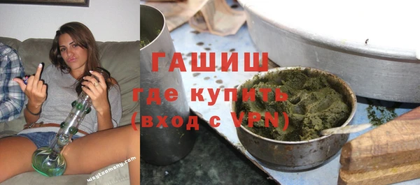 не бодяженный Абаза