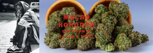 гашик Абдулино
