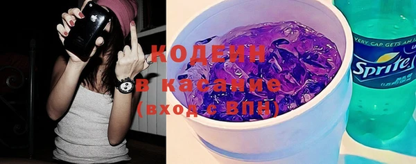 гашик Абдулино