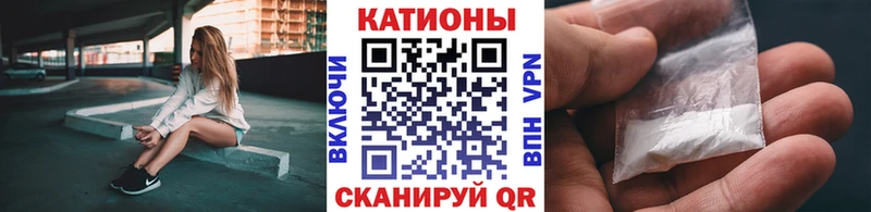 МЕФ VHQ  Мостовской 